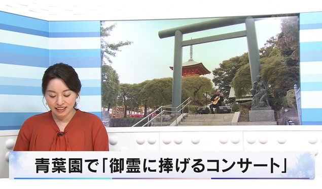 テレビ埼玉にて「第２回　御霊に捧げるコンサート」の様子が取り上げられました。