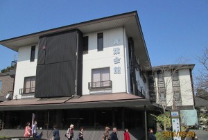 京料理 三門の写真